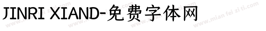 JINRI XIAND字体转换